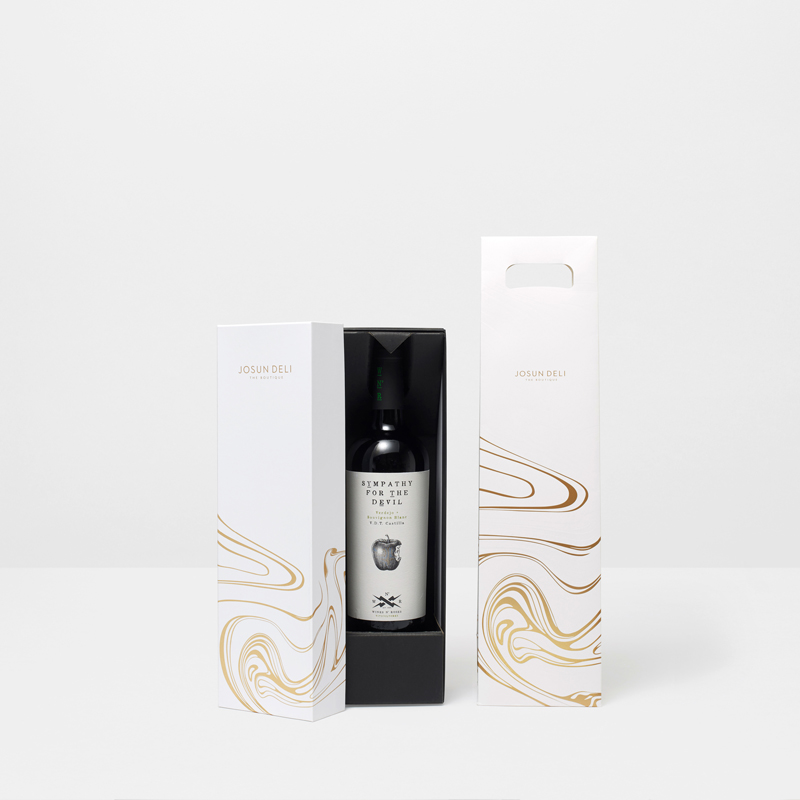 Χρυσό μινιμαλιστικό κουτί δώρου