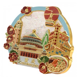 Μαγνήτης ψυγείου