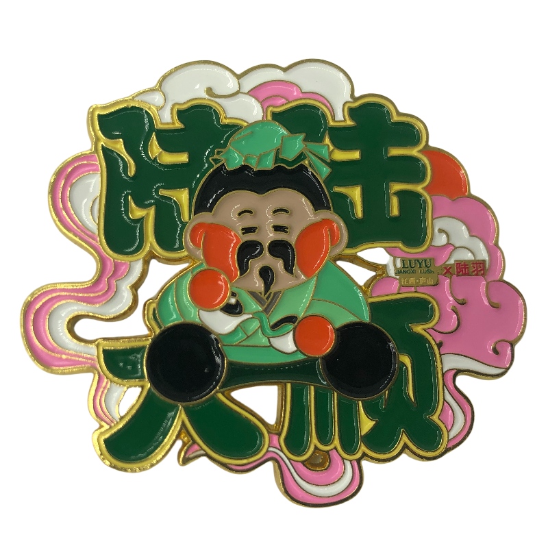 Μαγνήτης ψυγείου