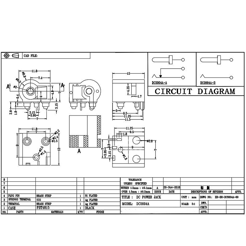 DC Socket DC-0004a, μικρή υποδοχή οικιακής συσκευής για καθαριστές νερού, δύο-υποδοχή φόρτισης επιφάνειας επιφανείας με στήλη τοποθέτησης