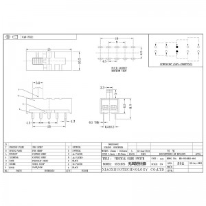 Slide Switch SS24H25 Χωρίς αυτιά, σύντομες καρφίτσες, κατακόρυφη έλξη, διακόπτης ήχου υψηλού ρεύματος, ηλεκτρονικός διακόπτης για οικιακέ...