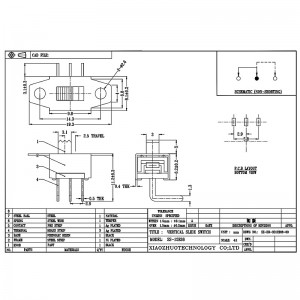 Slide Switch SS12E88 Πλευρική ώθηση-Τραβήξτε ηλεκτρικό μασάζ είναι ένα πολλαπλό-Λειτουργικός διακόπτης με ρύθμιση υψηλής ταχύτητας και μ...