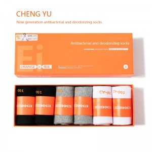 Στα μέσα-μοσχάρι