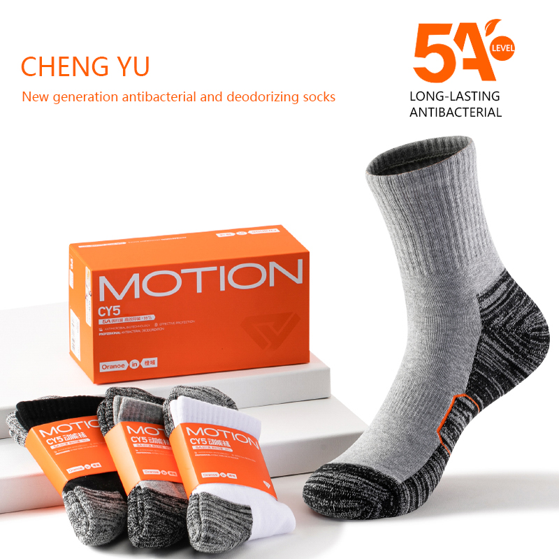 Απλές κάλτσες