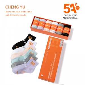 Τέσσερις εποχές γυναίκες στα μέσα-μοσχάρι