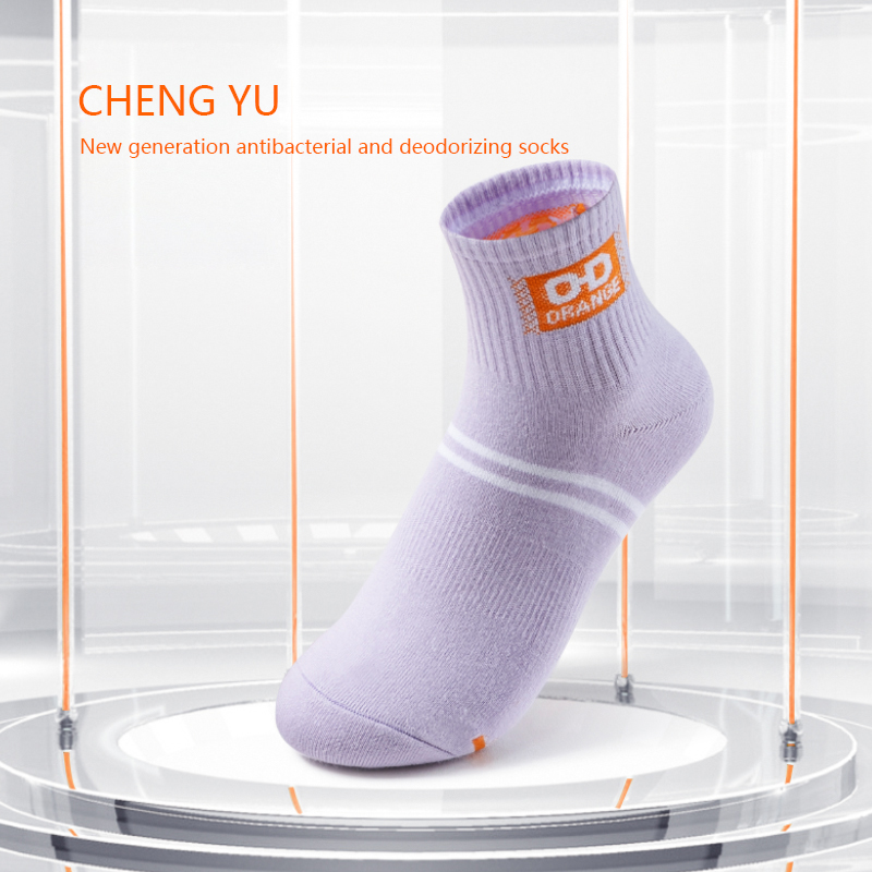 Τέσσερις εποχές γυναίκες στα μέσα-μοσχάρι