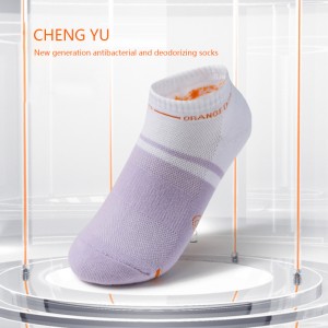 Γυναίκες τεσσάρων εποχών