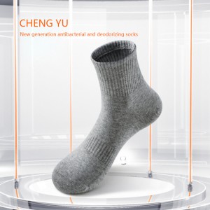 Τέσσερις εποχές άνδρες στα μέσα-κάλτσες μοσχάρι