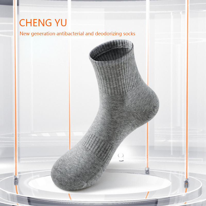 Τέσσερις εποχές άνδρες στα μέσα-κάλτσες μοσχάρι