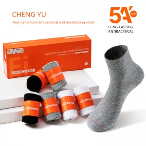 Άνοιξη και καλοκαίρι unisex μέσα-κάλτσες μοσχάρι