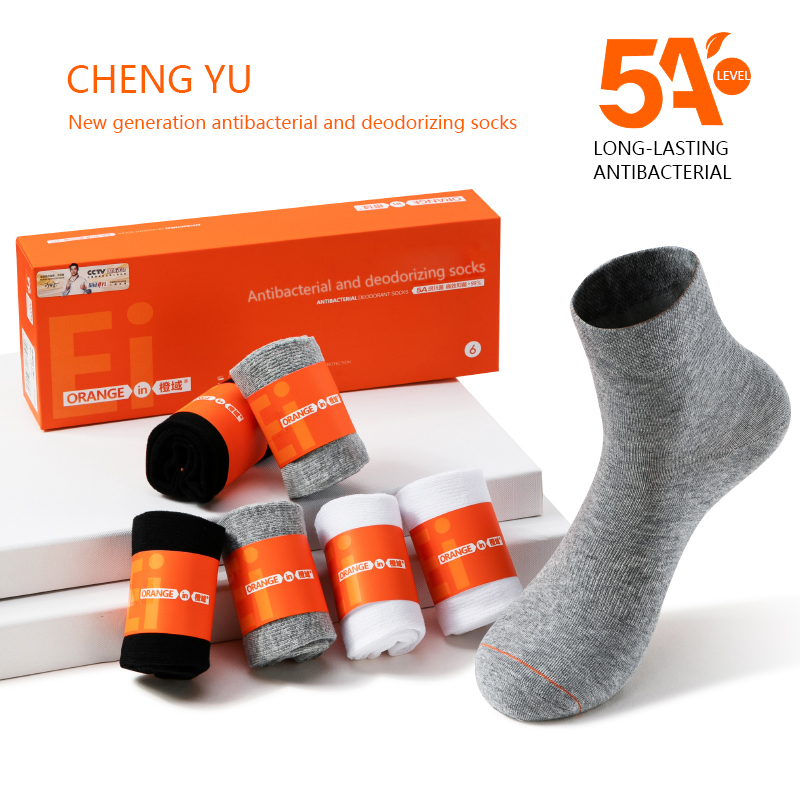 Άνοιξη και καλοκαίρι unisex μέσα-κάλτσες μοσχάρι