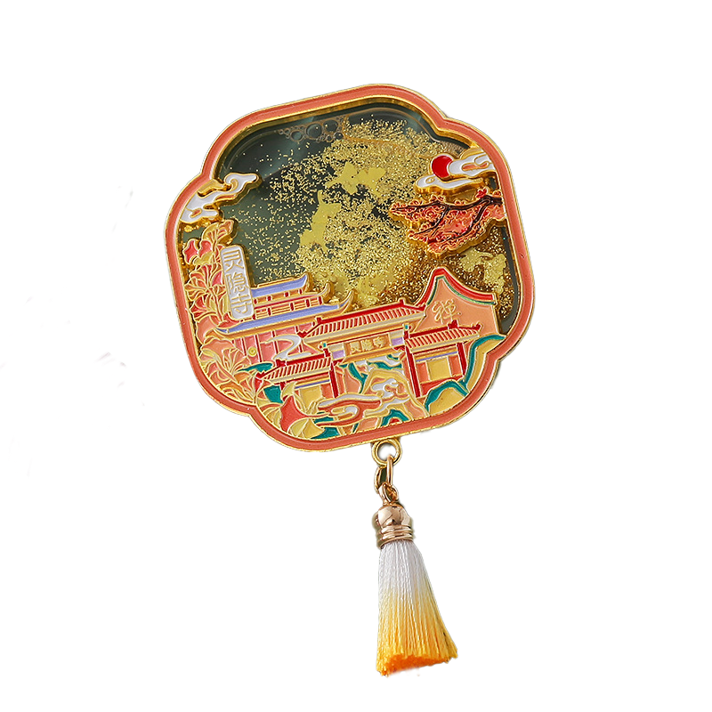 Αυτοκόλλητο ψυγείου