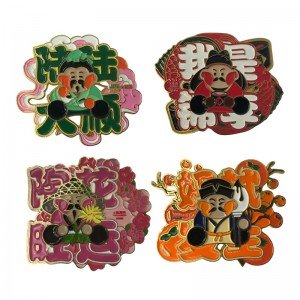 Μαγνήτης ψυγείου