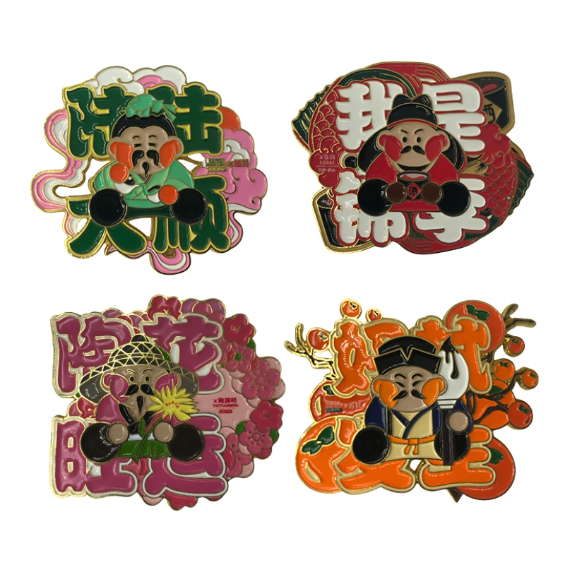 Μαγνήτης ψυγείου