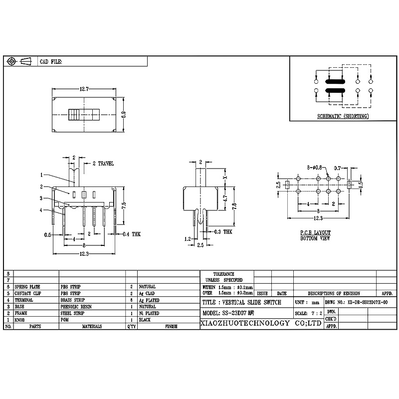 Slide Switch SS23D07, οριζόντια πλευρά-τραβήξτε συρόμενο διακόπτη, λάμπα δαπέδου τρία-διακόπτης θέσης, διακόπτης ζώνης τροφοδοσίας