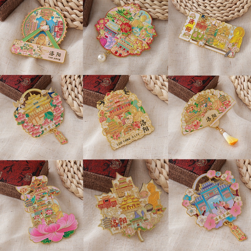 Μαγνήτης αναμνηστικών Luoyang