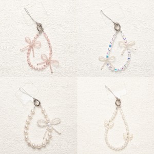 Τηλεφωνική αλυσίδα