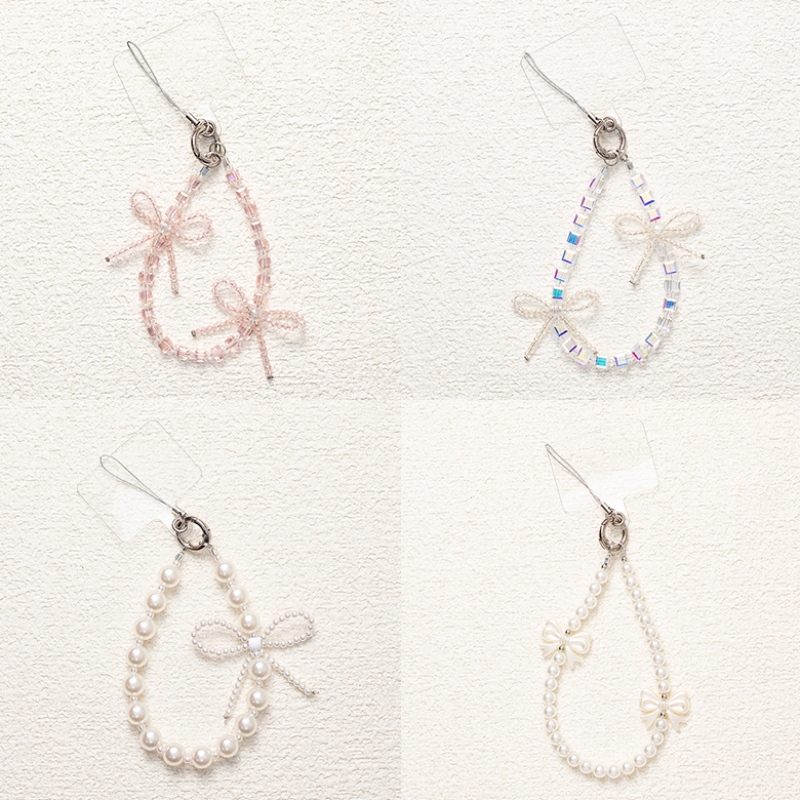 Τηλεφωνική αλυσίδα