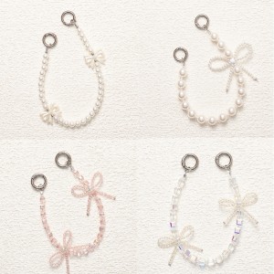 Τηλεφωνική αλυσίδα