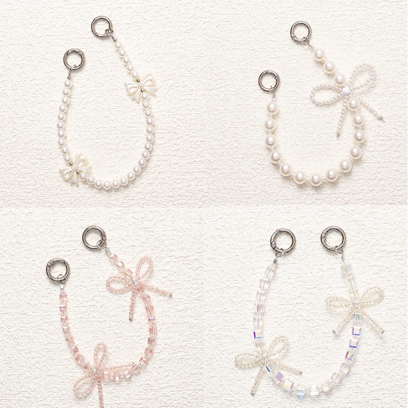 Τηλεφωνική αλυσίδα