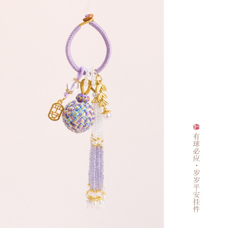 Τσάντα γοητεία