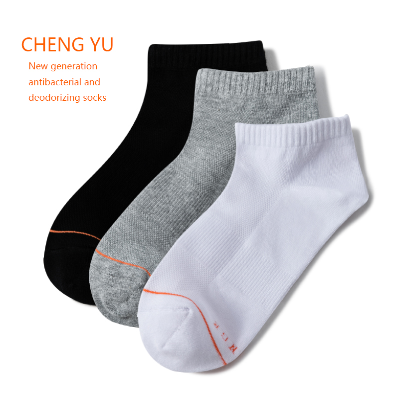 Άνοιξη και καλοκαίρι Unisex σύντομες κάλτσες