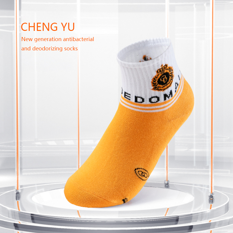 Κάλτσες παιδιών τεσσάρων εποχών