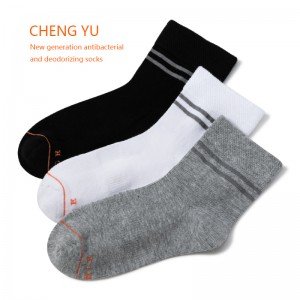 Κάλτσες παιδιών