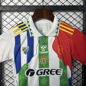 25/26 παιδιά Real Betis Special Edition