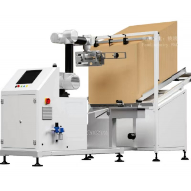 Ανοιχτήρι συνεργασίας