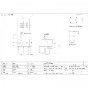 Slide Switch SS22D10 Υψηλή-Τρέχουσα διακόπτη διαφάνειας για ιατρικά παιχνίδια, εξοπλισμό ήχου, ηλεκτρονικά προϊόντα, κατακόρυφη και κατακ...
