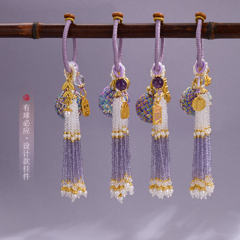 Τσάντα γοητεία