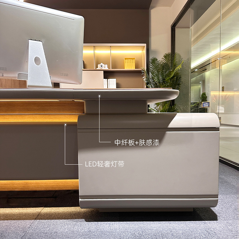 Μοντέλο DBT008 Executive Desk, Πρόεδρος/Chairman Office Desk, Premium Large Manager Desk με Σετ καρέκλας γραφείου για Manager\Γραφείο του