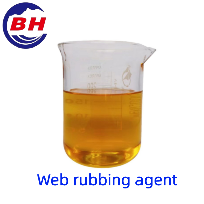 Υγρό τρίψιμο H8707