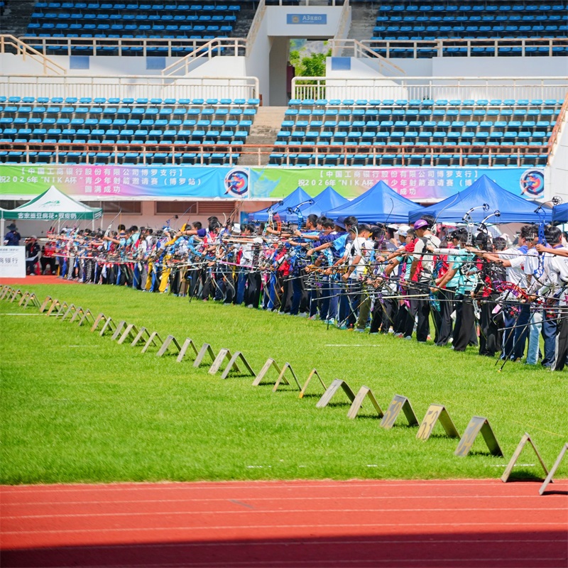 Πρόσκληση Τοξοβολίας Νέων 2026 “NIKA CUP”. (Σταθμός Boluo) Ολοκληρώνεται με επιτυχία