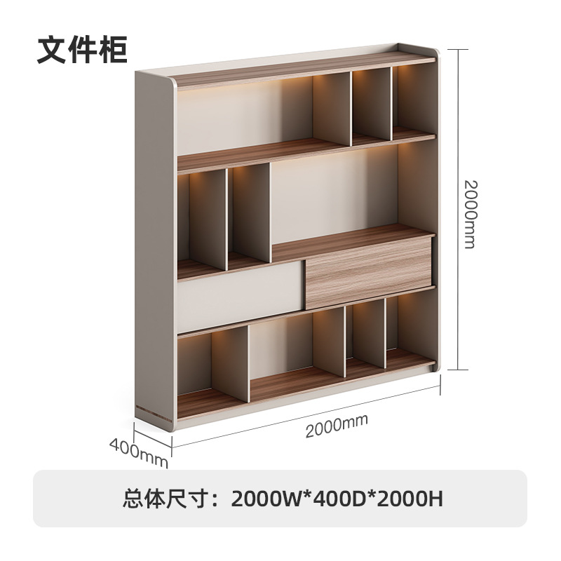 SKU-08-2000w_400D_2000H（含灯带）.jpg